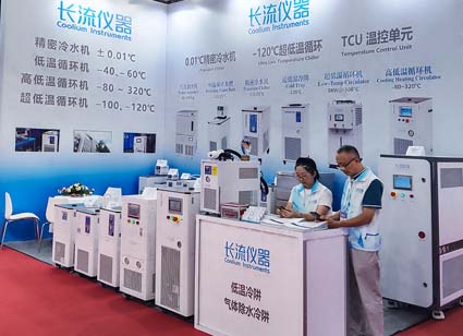 BCEIA2025圓滿落幕，長(zhǎng)流儀器以硬核實(shí)力書寫制冷技術(shù)新答卷